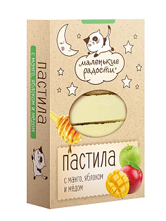 Пастила "Маленькие радости" манго, яблоко и мед, Берестов