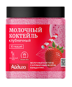 Молочный коктейль "Клубничный" Айдиго