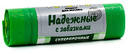 Пакеты для мусора Ромашка 35л 15шт Надежные с завязками, салатовые, 18мкм