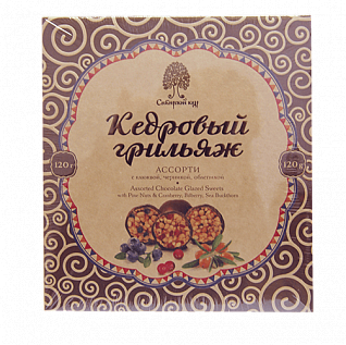 Кедровый грильяж ассорти (в коробке)