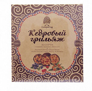 Кедровый грильяж ассорти (в коробке)