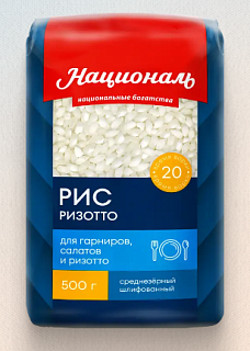Рис «Ризотто» Националь PREMIUM среднезерный 500г Рис «Ризотто» Националь PREMIUM среднезерный 500г