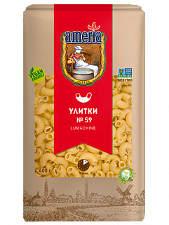 Макароны Америя улитки №59