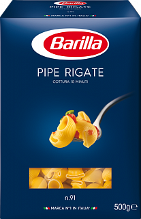 Макароны Barilla пипе ригате