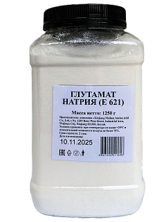 Глутамат натрия