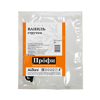 Ваниль стручки Ваниль стручки