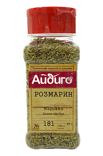 Розмарин