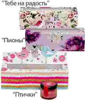 Коробка маленькая, микс 18*5.5*5.5