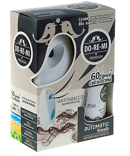 Автоматический освежитель воздуха "ДоРеМи" премиум со сменным блоком Антитабак