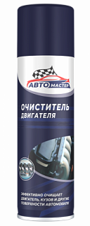 Очиститель поверхности двигателя и агрегатов Автомастер Сибиар