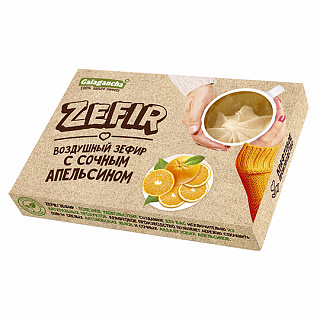 Зефир с апельсином Galagancha