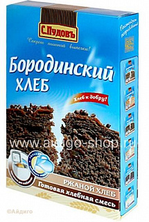 Хлебная смесь "Бородинский хлеб
" С.Пудовъ