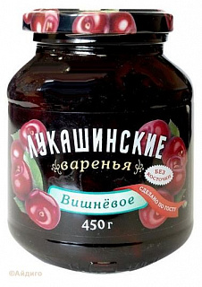 Варенье вишневое без косточки