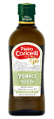 Оливковое масло Pietro Coricelli Pomace