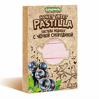 Пастила Pastilla медовая черная смородина Galagancha