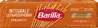 Макароны Barilla Барилла спагетти цельнозерновые Макароны Barilla Барилла спагетти цельнозерновые