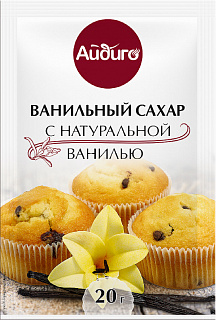 Ванильный сахар с натуральной ванилью