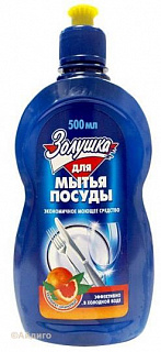 Средство для посуды Золушка Грейпфрут Средство для посуды Золушка Грейпфрут