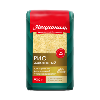 Рис Золотистый Националь