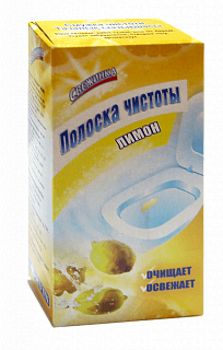 Пластинка чистоты для унитаза "Свежинка" лимон 3шт