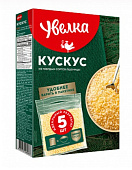 Кускус "Увелка" в пакетиках для варки 5 шт.