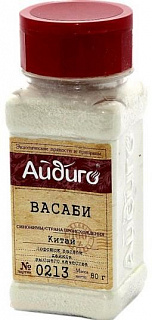 Васаби порошок