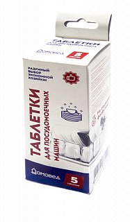 Средство для посудомоечных машин ОРРО Домовед