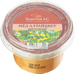 Мед Цветочный Алтайцвет Берестов А.С.