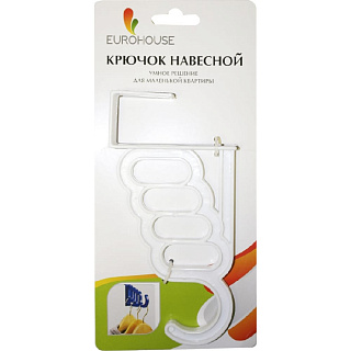 Крючки навесные ЕвроХаус полипропилен белые 5 шт.