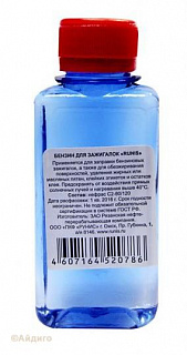 Бензин для зажигалок прямоуг. Рунис 100мл