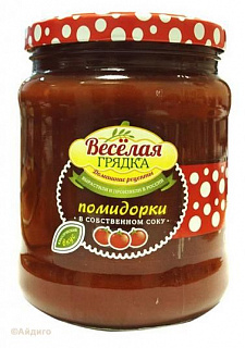 Помидорки в собственном соку