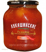 Томаты в томатной мякоти "Южные"