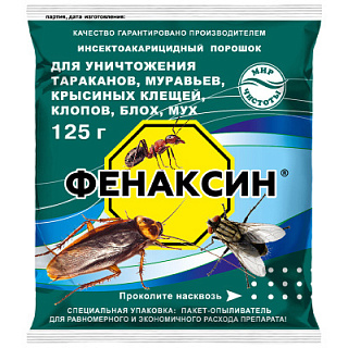 Средство от ползающих Фенаксин L Средство от ползающих Фенаксин L