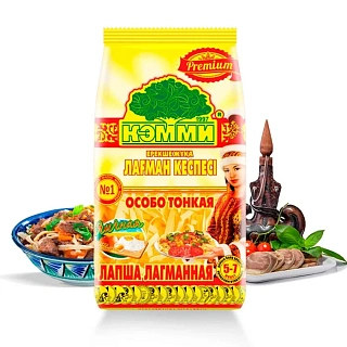 Лапша КЭММИ лагманная яичная (особо тонкая) Премиум