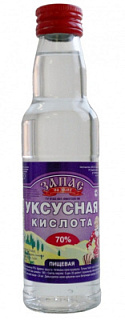 Уксусная кислота 70% Запас на зиму