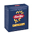 Макароны Barilla киффери ригате Барилла
