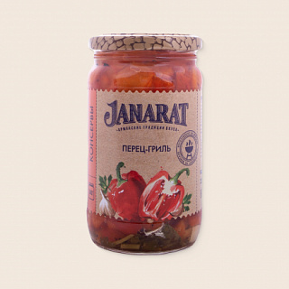 Перец-гриль Janarat