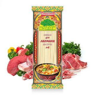 Лапша КЭММИ Премиум длинная для лагмана яичная  №4 Лапша КЭММИ Премиум длинная для лагмана яичная  №4