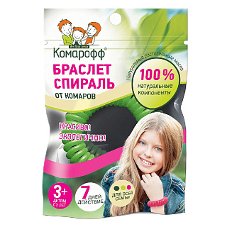 Браслет от комаров Комарофф