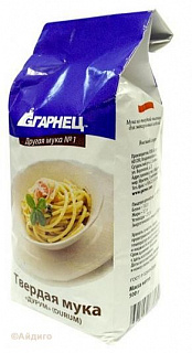 Мука для макаронных изделий "Дурум"
