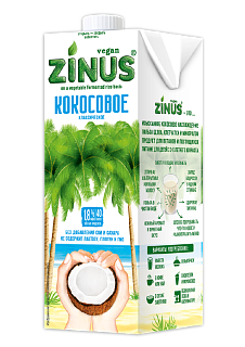 Молоко кокосовое 1,8% ZINUS Молоко кокосовое 1,8% ZINUS