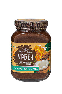Урбеч кокос, кэроб и мед Берестов