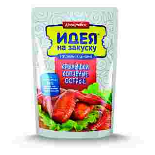 Рассол для крылышек копченых "Идея на закуску"