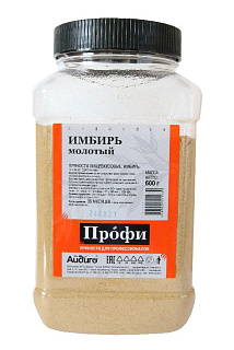 Имбирь молотый