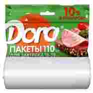 Пакеты фасовочные Дора, 50 штук, 25*32