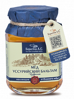 Мед Уссурийский бальзам Избранное "Берестов"
