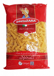 Макароны Pasta Zara 057 Spirali (спираль)