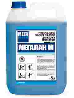 Средство для мытья Мегалан универсальный 5л  А-110