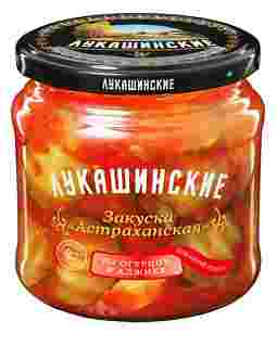 Закуска "Астраханская" из огурцов в аджике "Лукашинские"