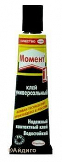 Клей универсальный Момент